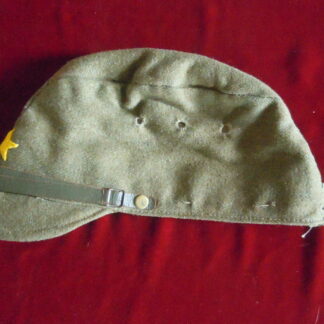 Casquette armée impériale japonaise
