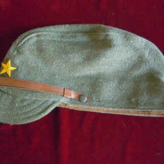 Casquette armée impériale japonaise